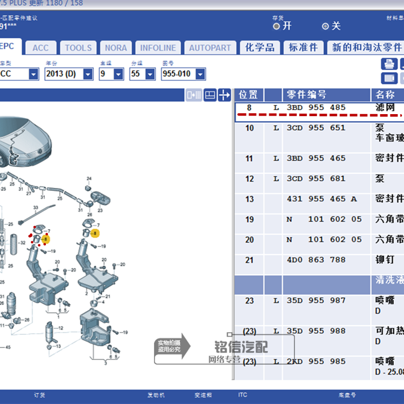 申通快递发布2016年报,净利12.6亿元,同比增长近65%|6686体育(图2) 6686体育
